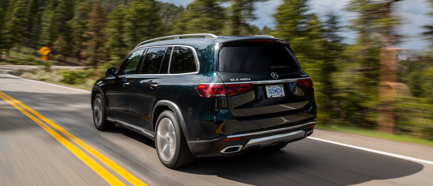 Mercedes-Benz GLS