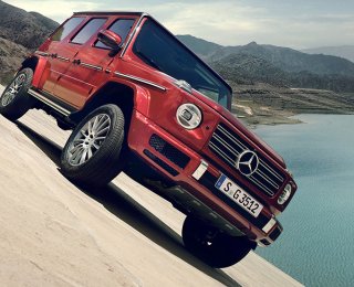 Clase G AMG es innovación